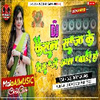 Faisan Saja Ke Bhauji 2022 New Mixx Song MalaaiMusicChiraiGaonDomanpur.mp3